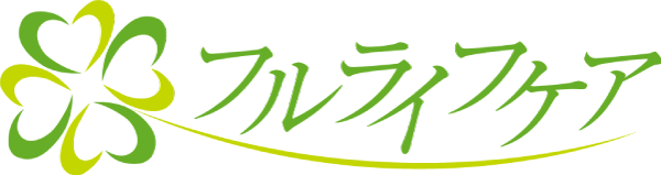 株式会社フルライフケア ロゴ